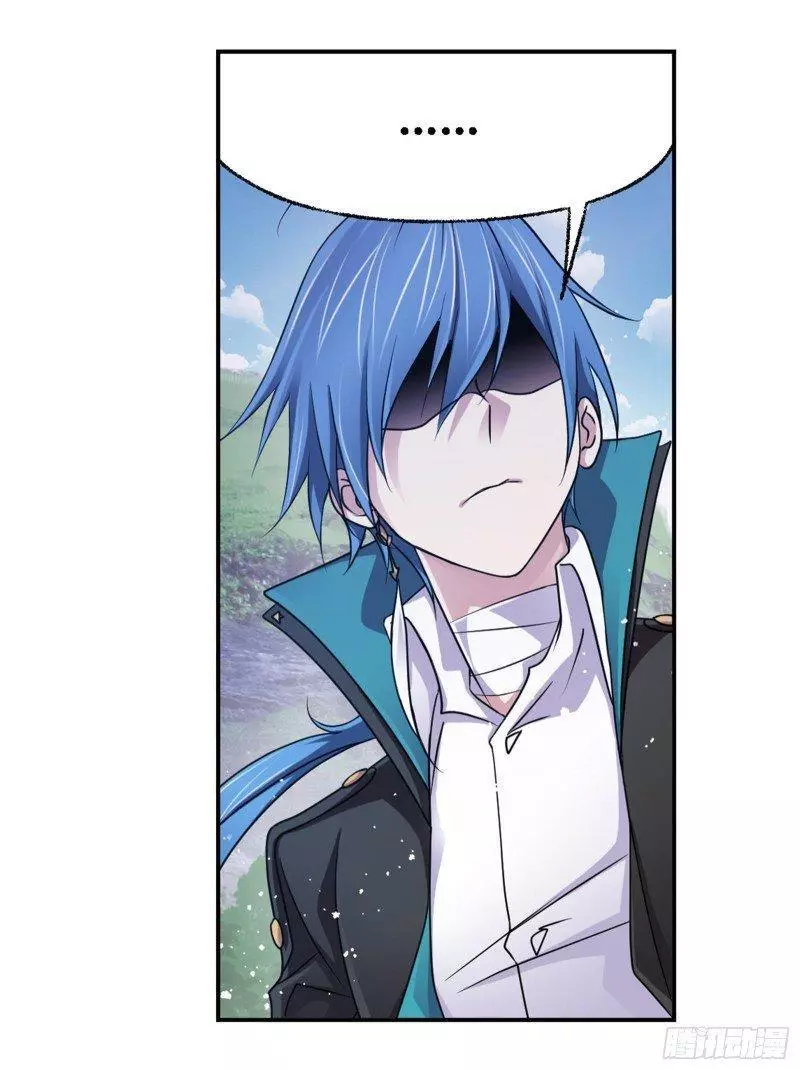 Manga page 36