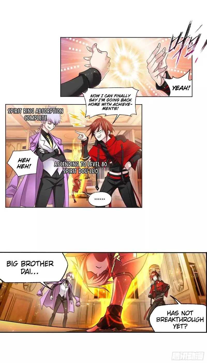 Manga page 23