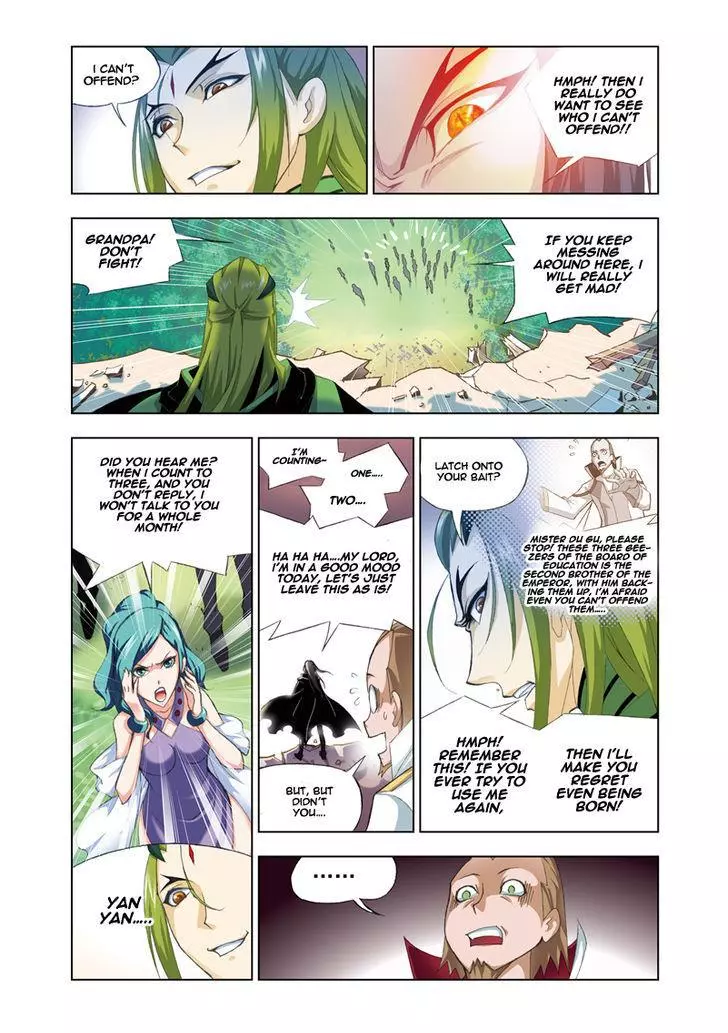 Manga page 20