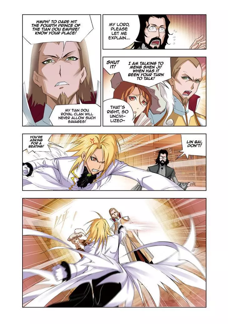 Manga page 2