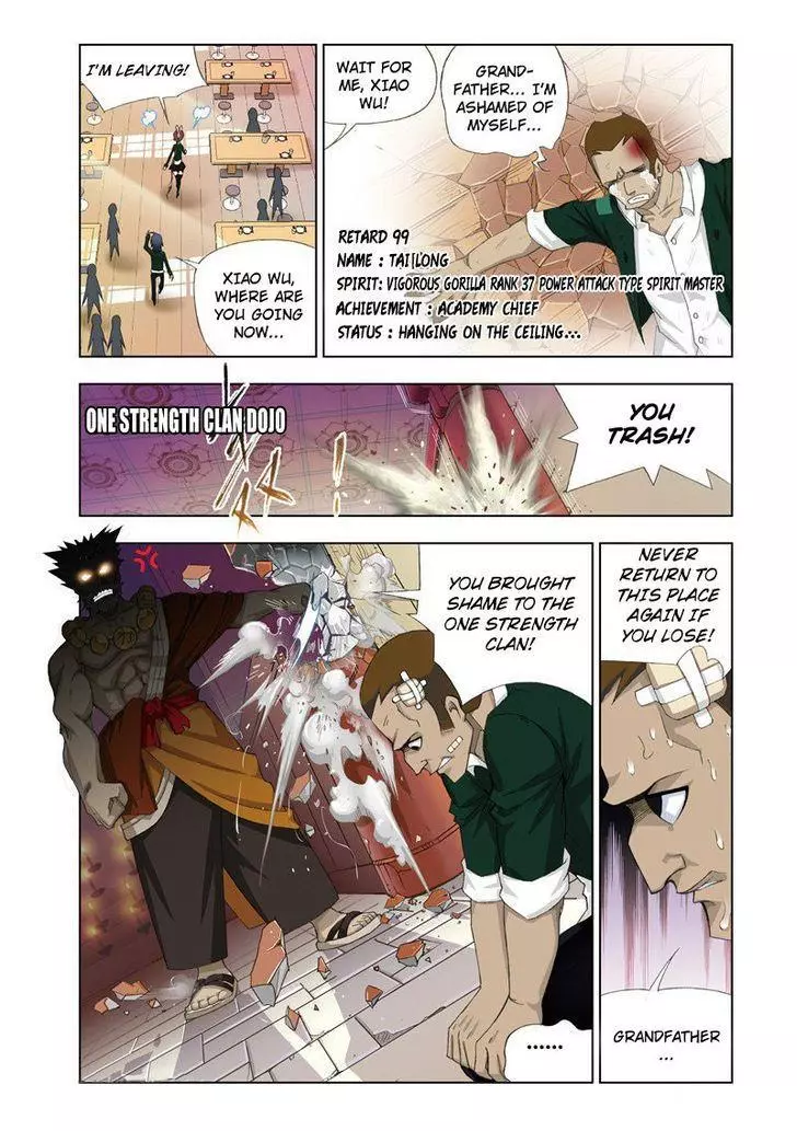 Manga page 9
