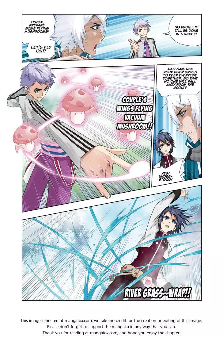Manga page 4