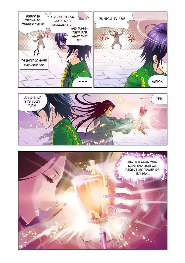 Manga page 20