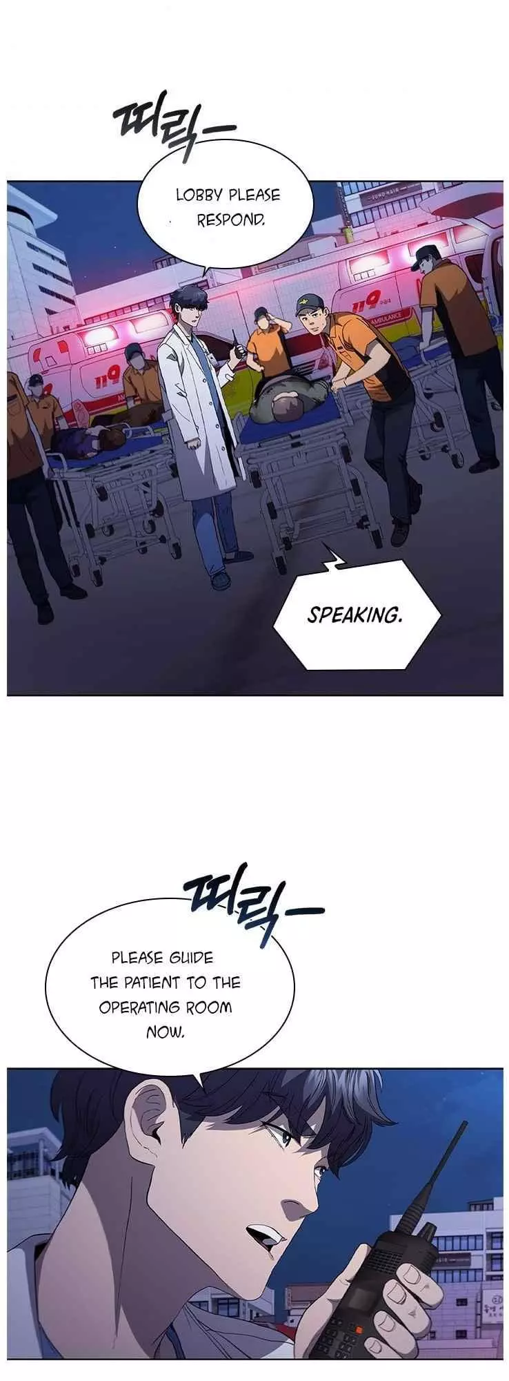 Manga page 36