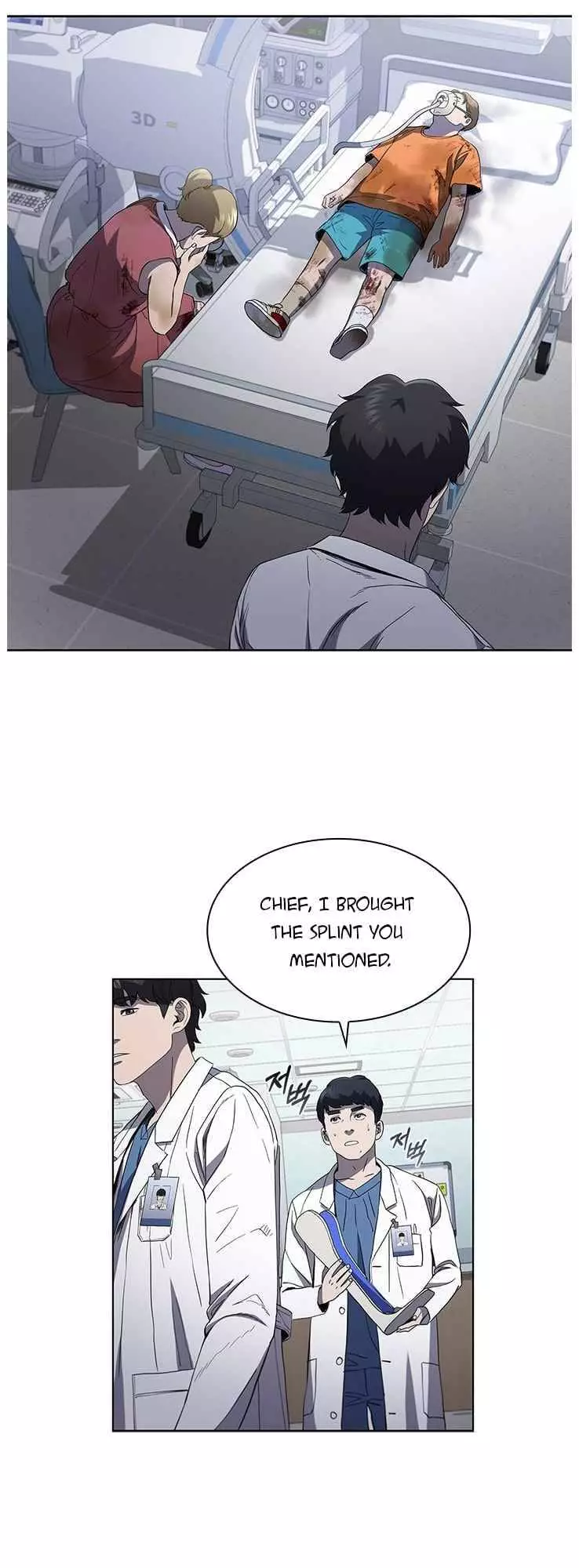 Manga page 38