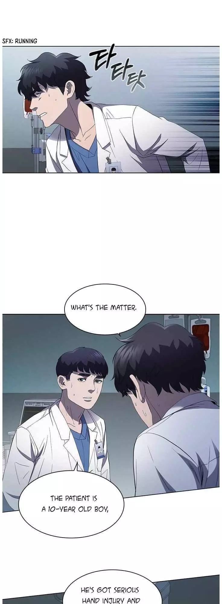 Manga page 9