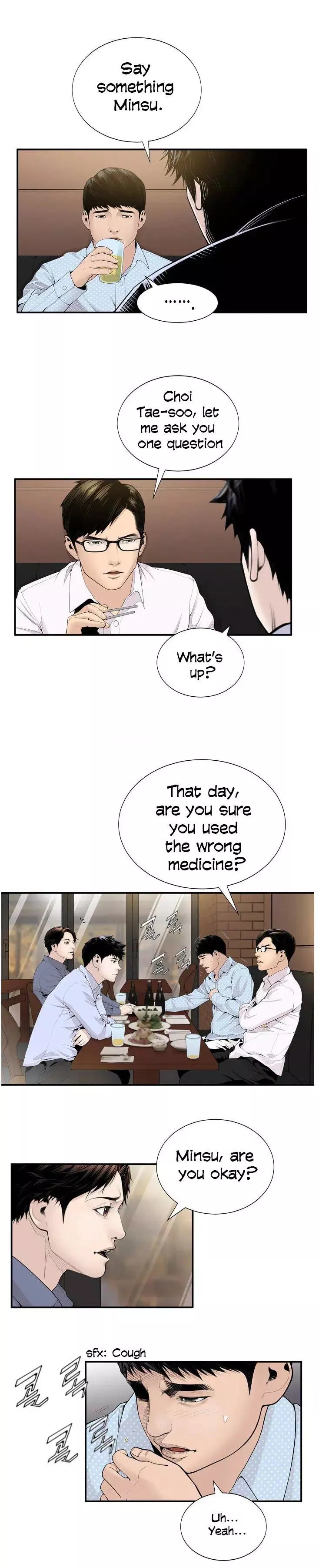 Manga page 12