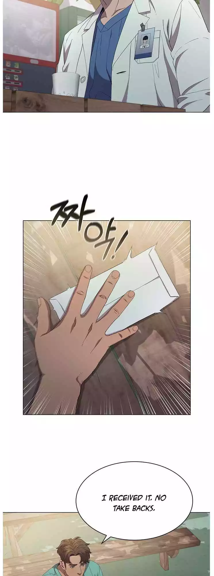 Manga page 35