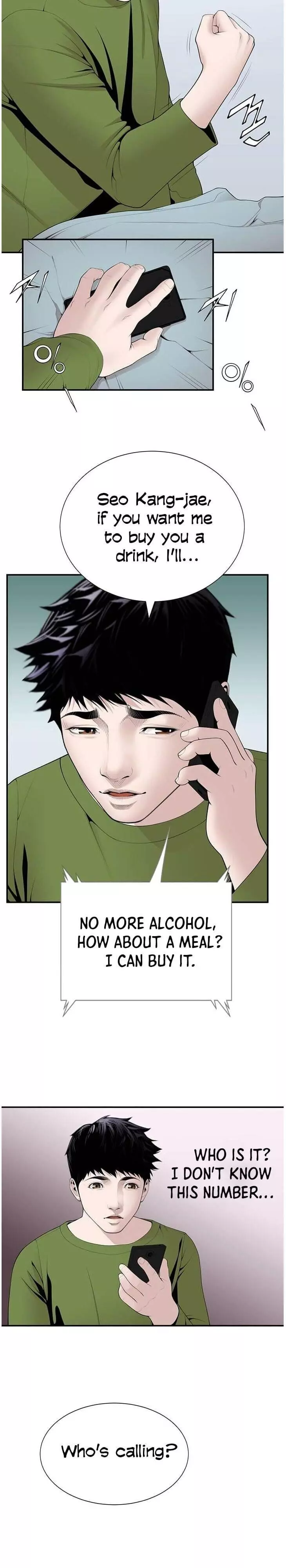 Manga page 20