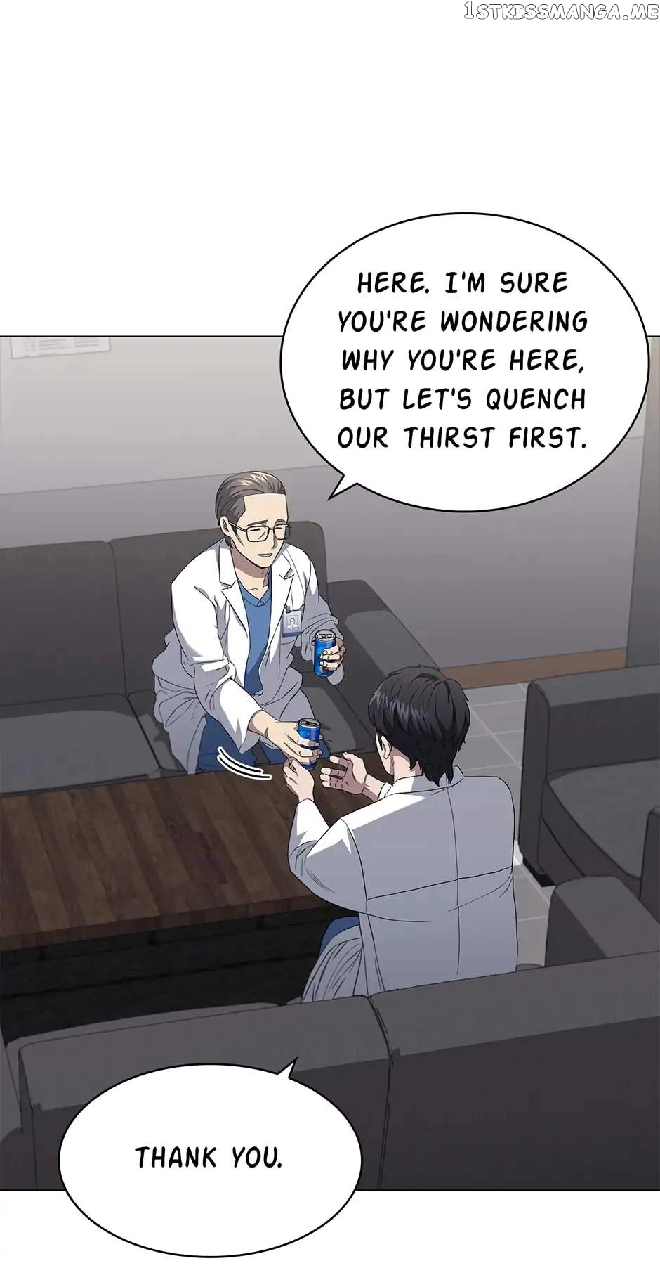 Manga page 73