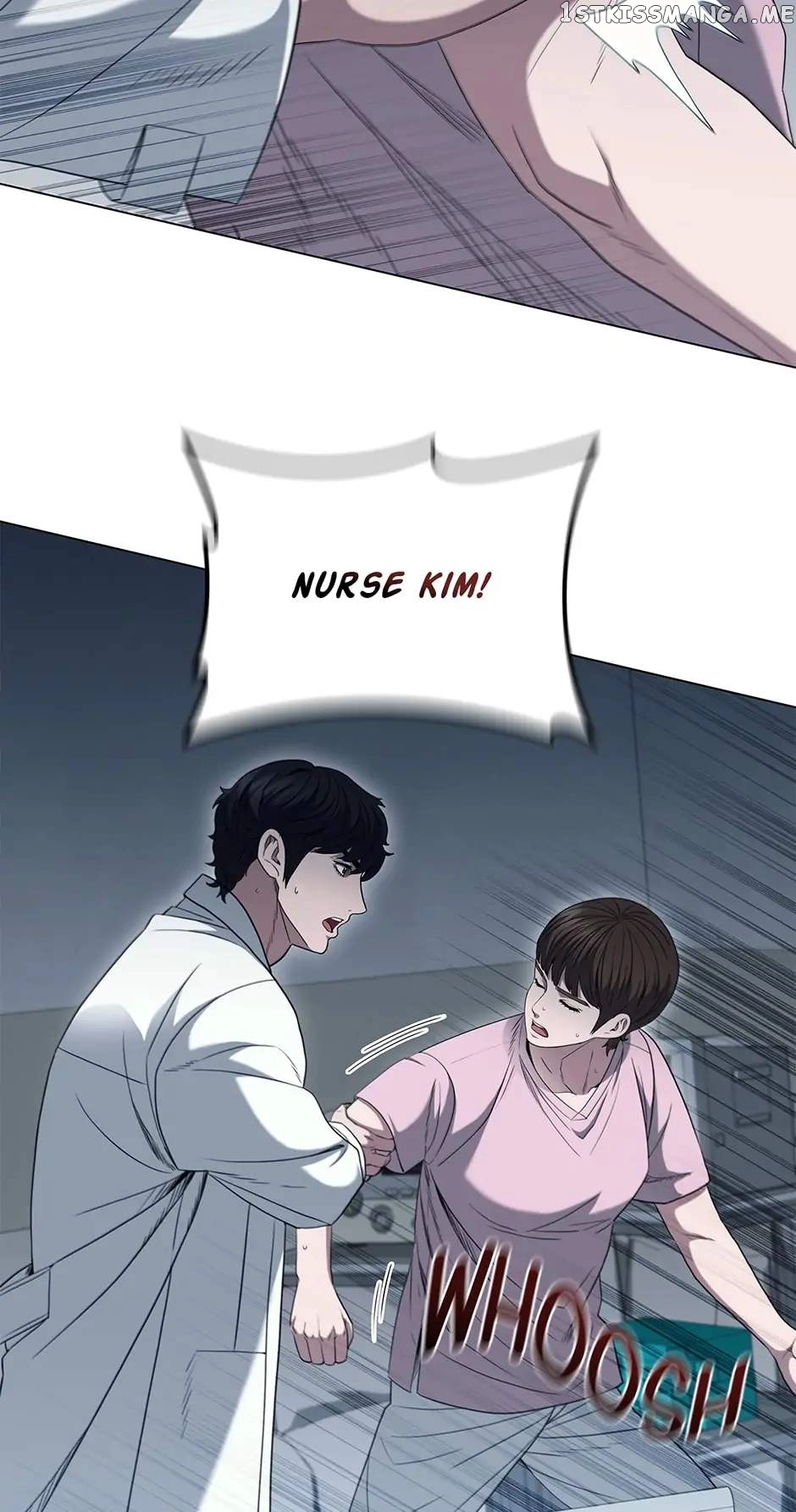 Manga page 43