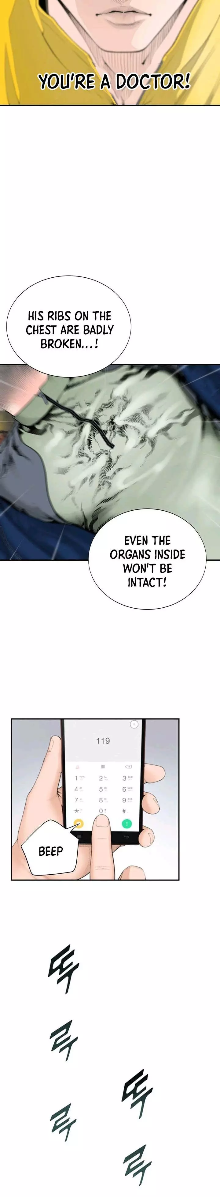 Manga page 3