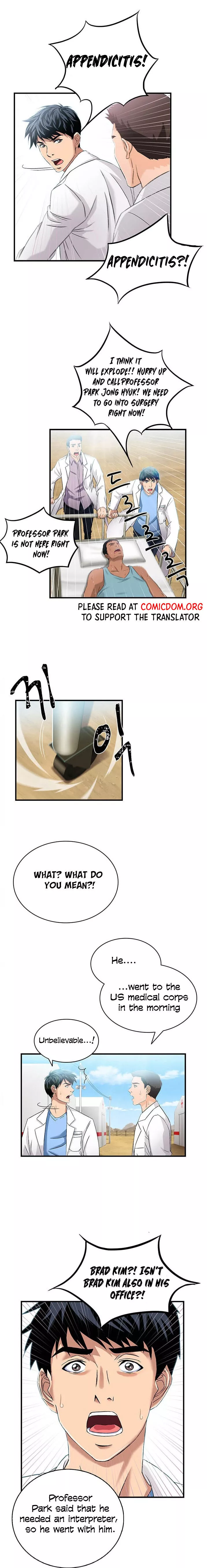 Manga page 6