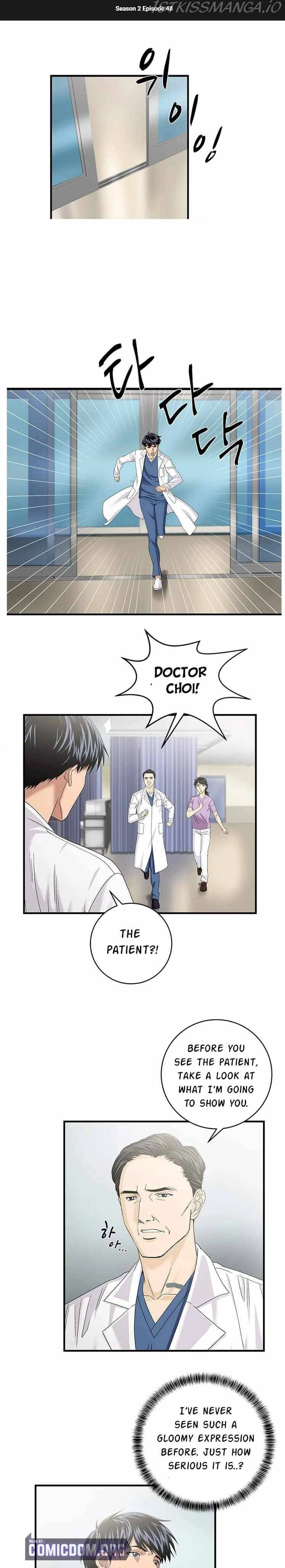 Manga page 2