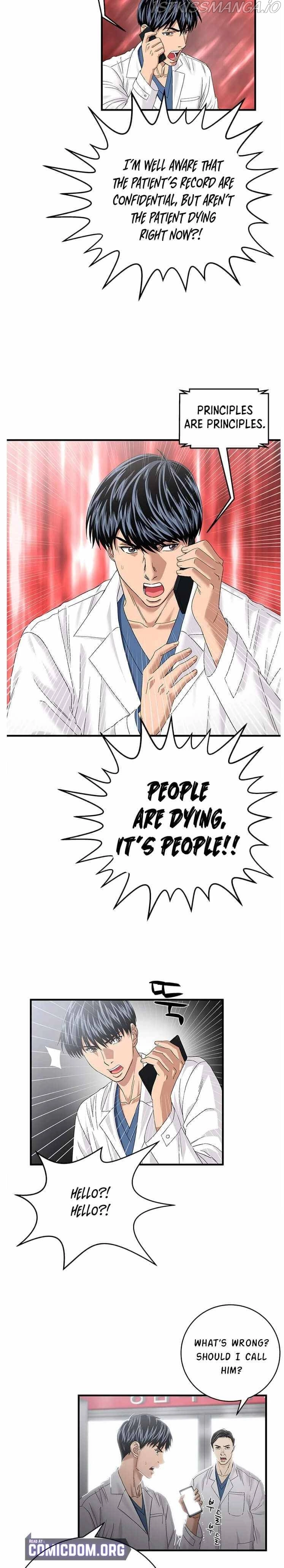 Manga page 8