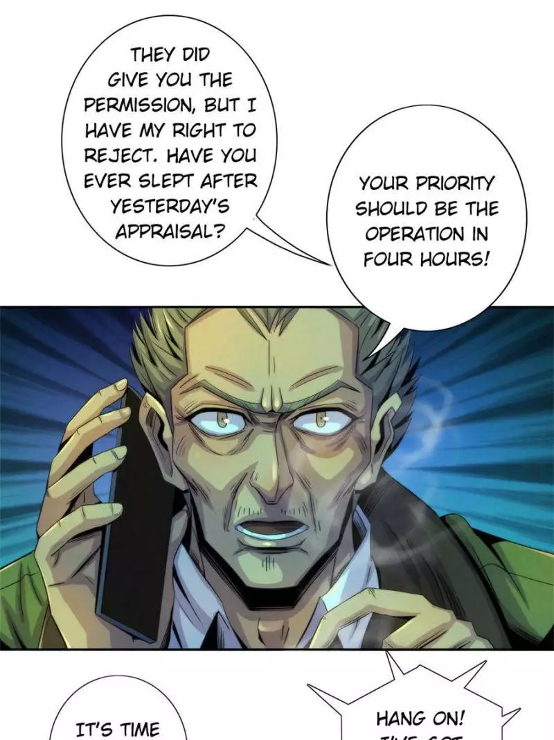 Manga page 46