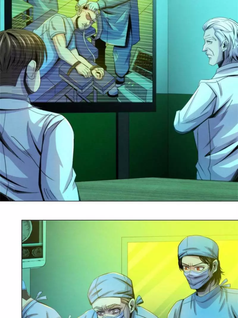 Manga page 25