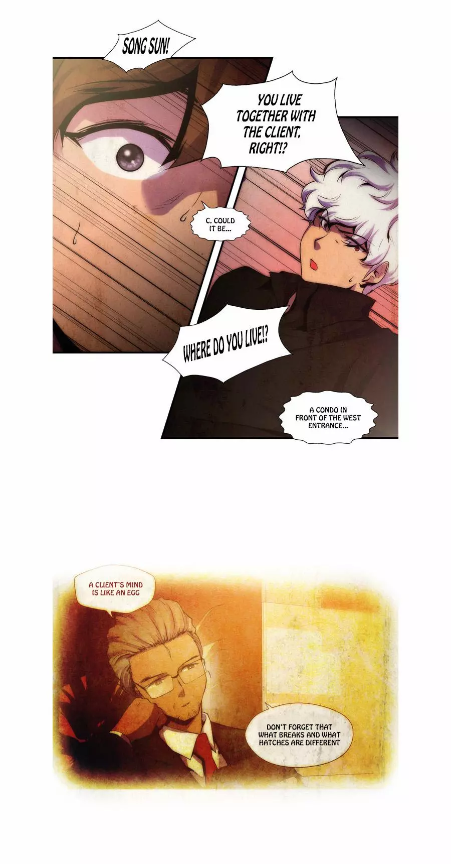 Manga page 17