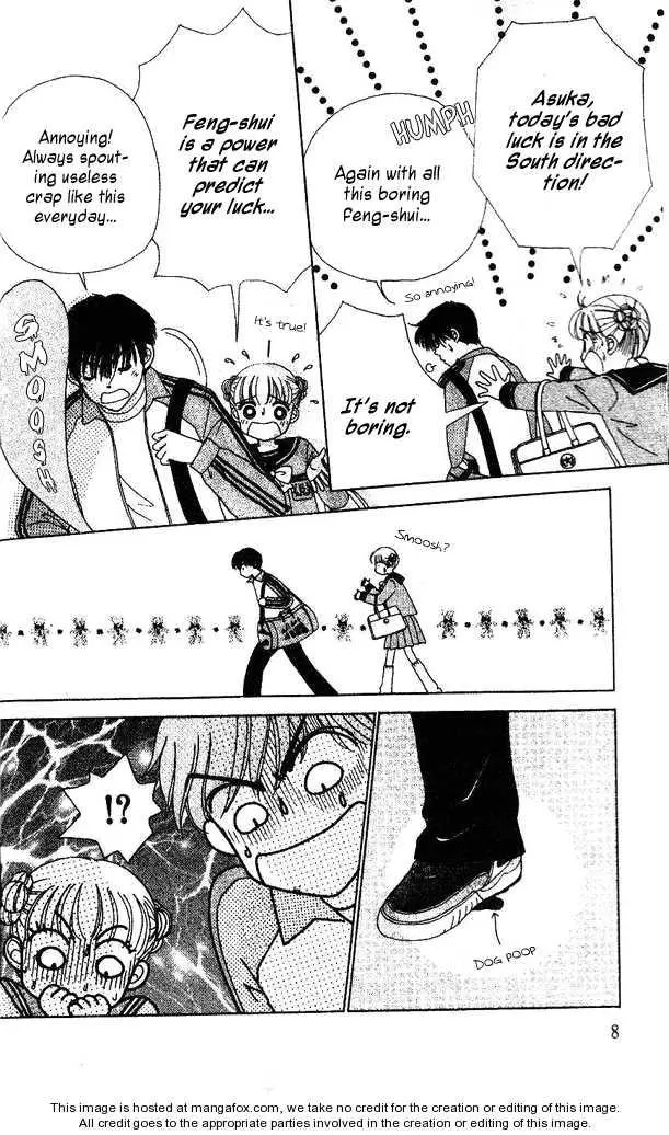 Manga page 9