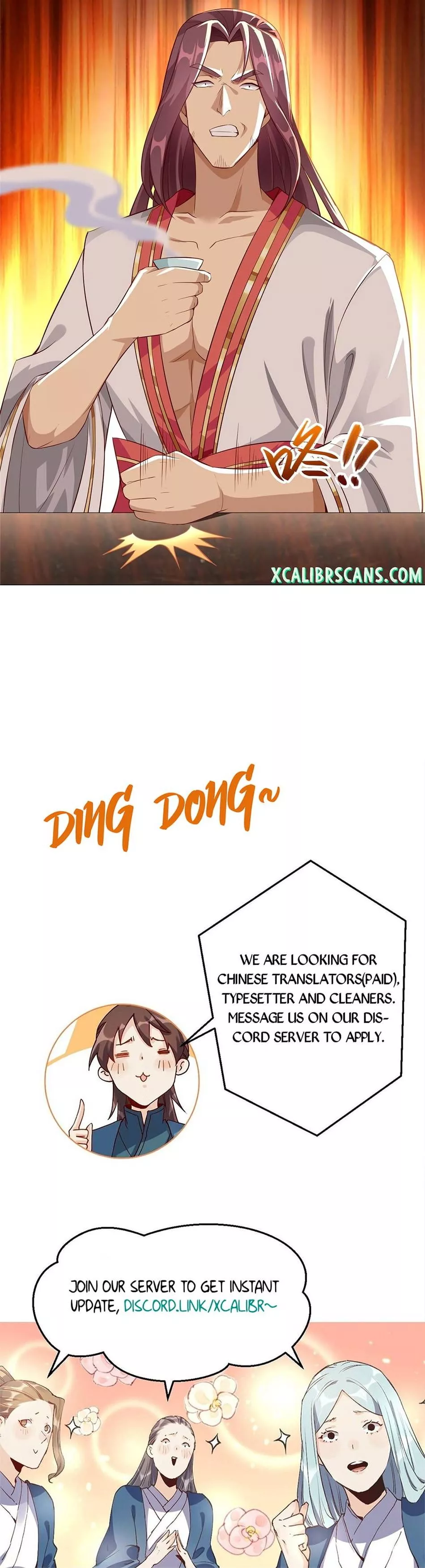 Manga page 15
