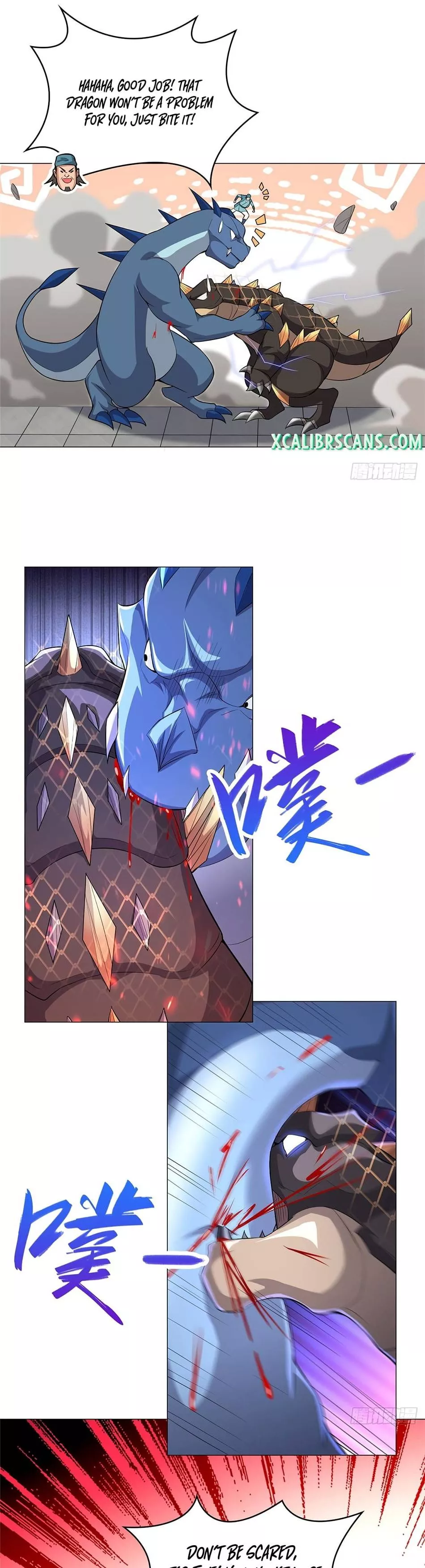 Manga page 8