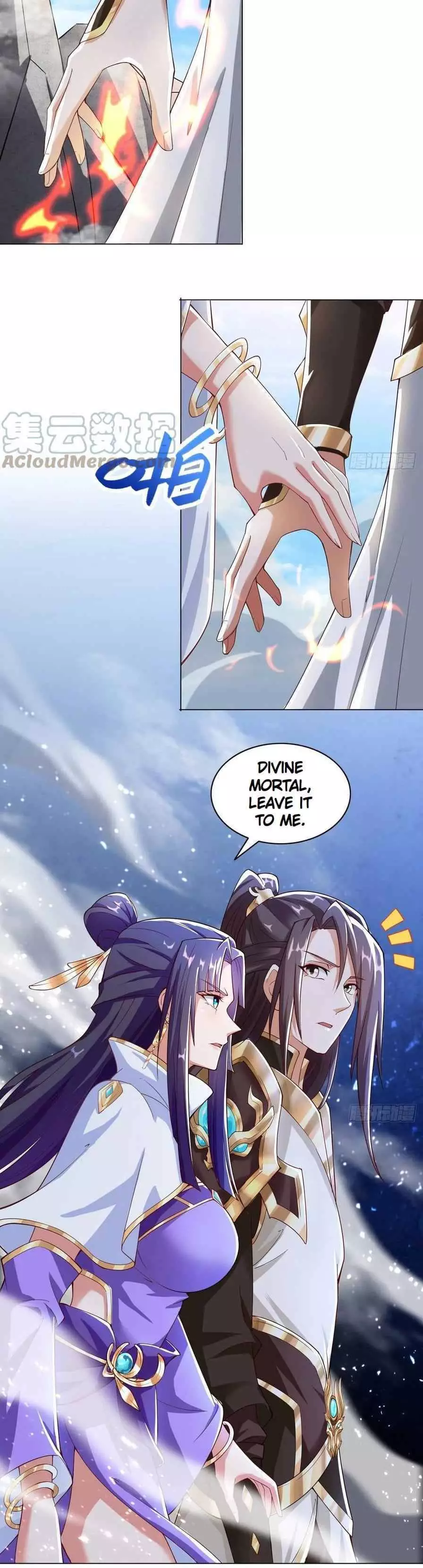 Manga page 7