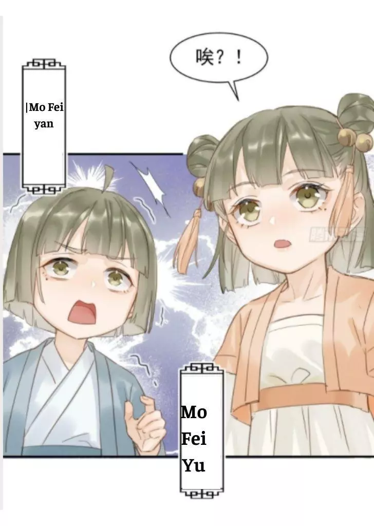 Manga page 37