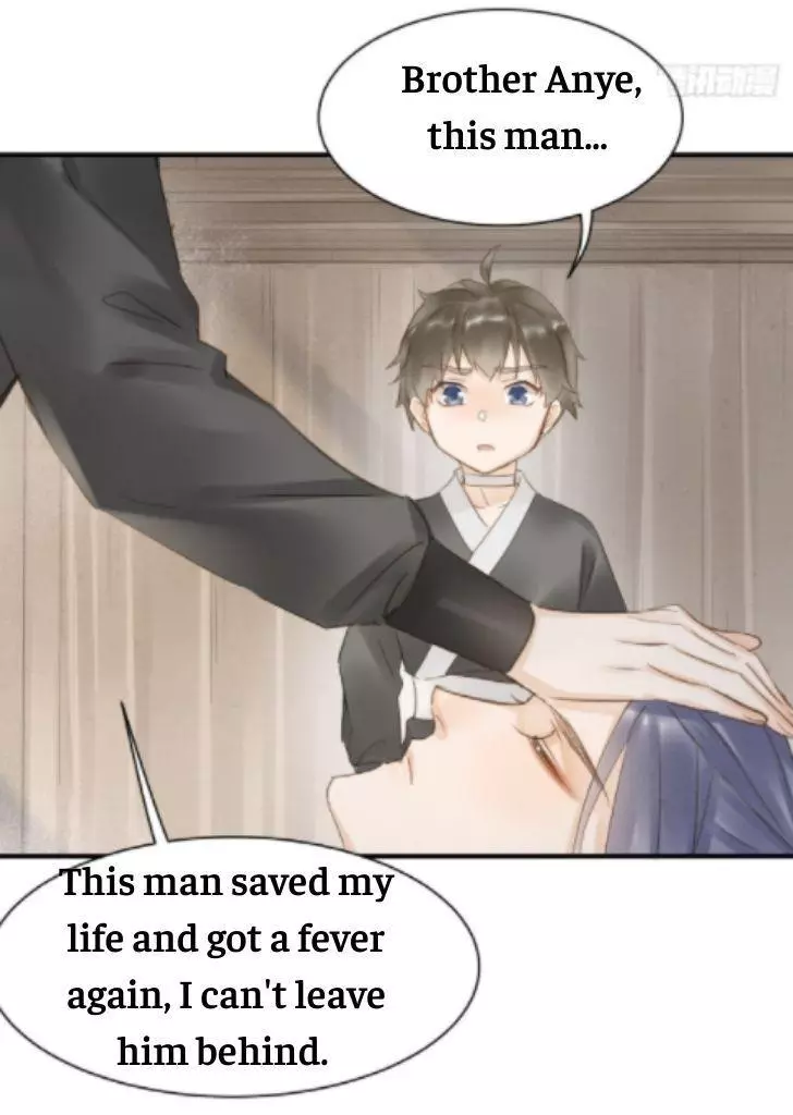 Manga page 21