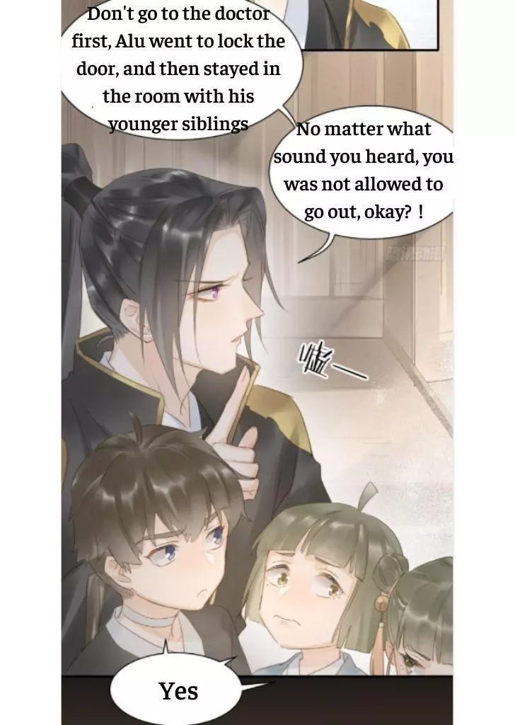 Manga page 27