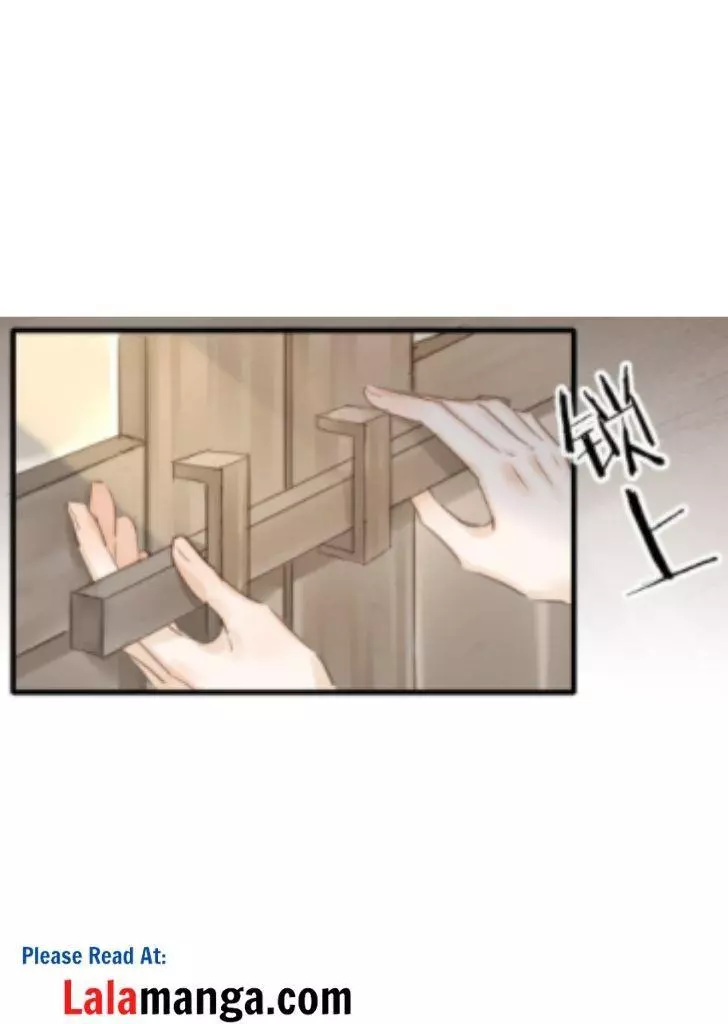 Manga page 32