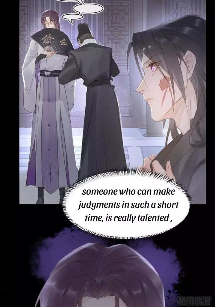 Manga page 24