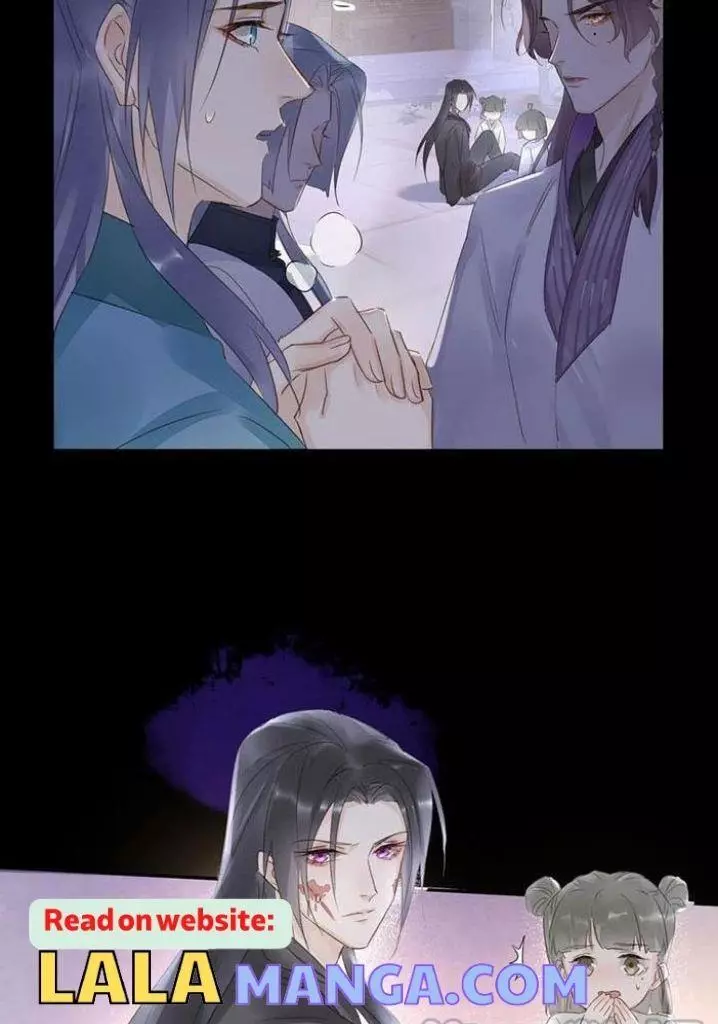 Manga page 43