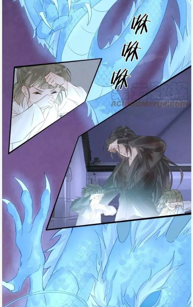 Manga page 27