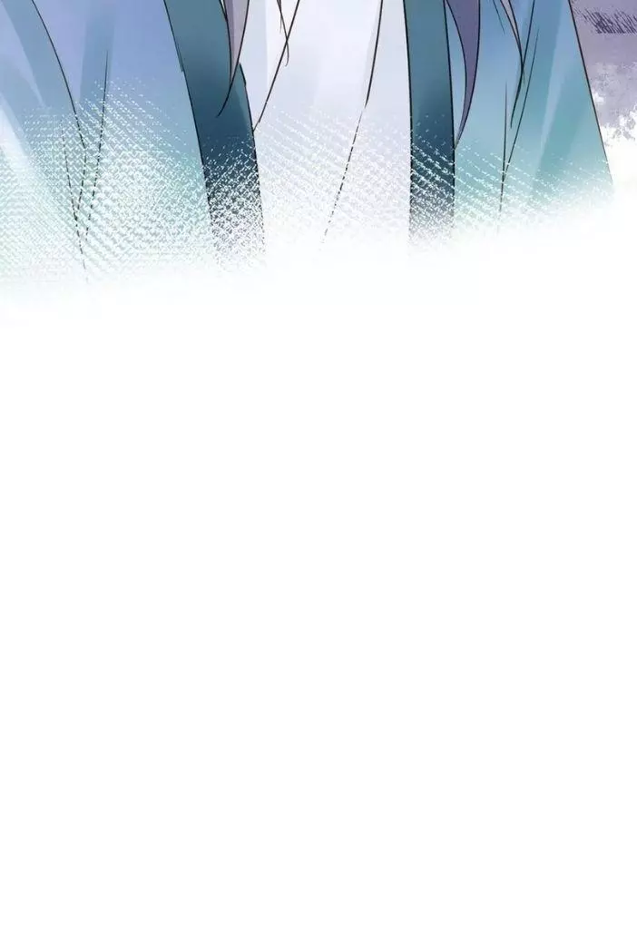 Manga page 45