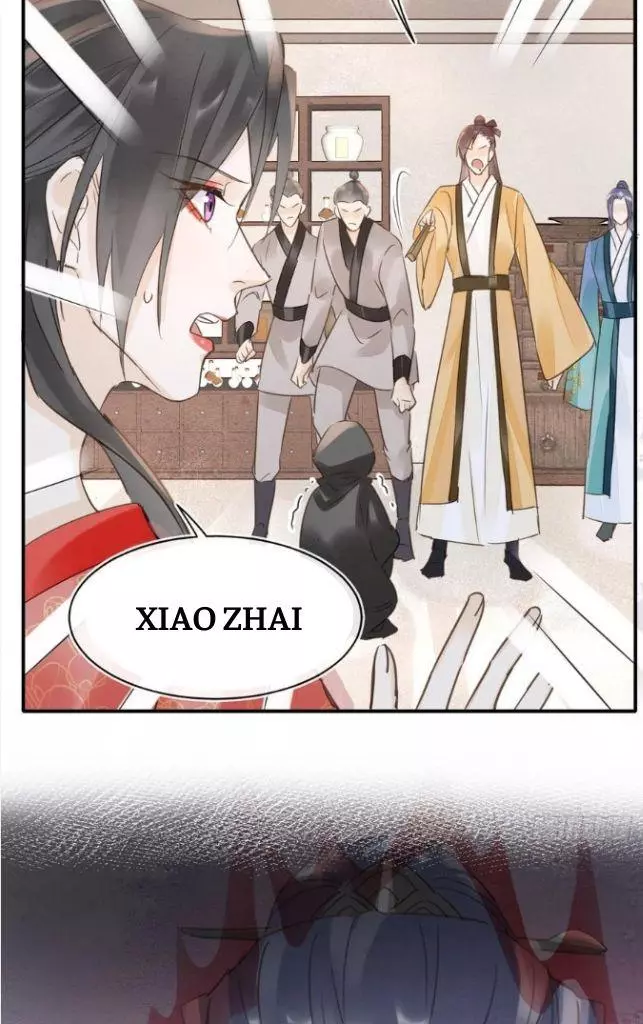Manga page 38