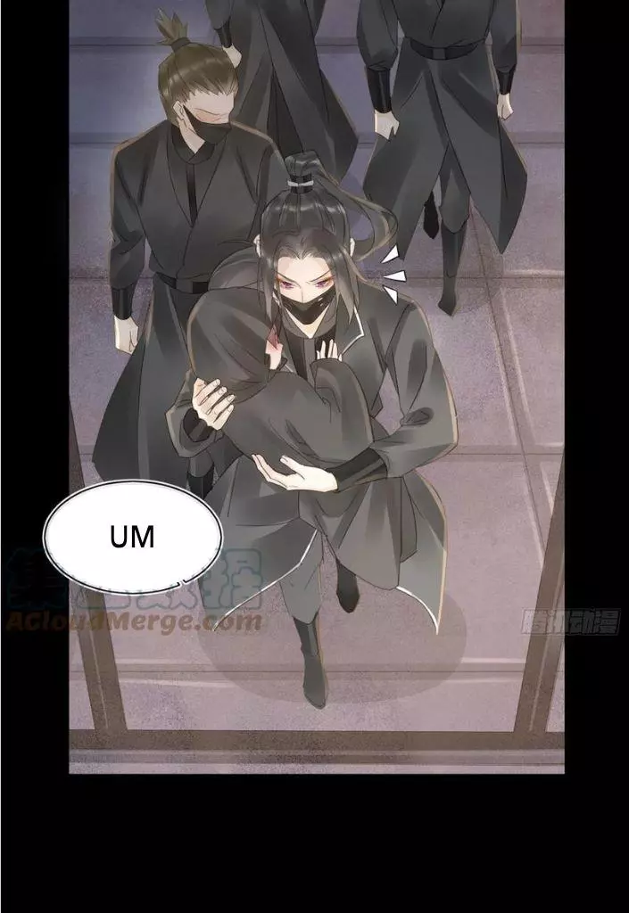 Manga page 19