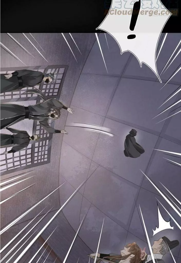 Manga page 27