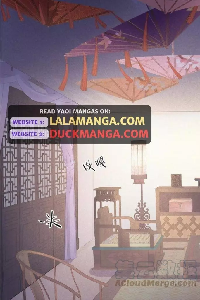 Manga page 39