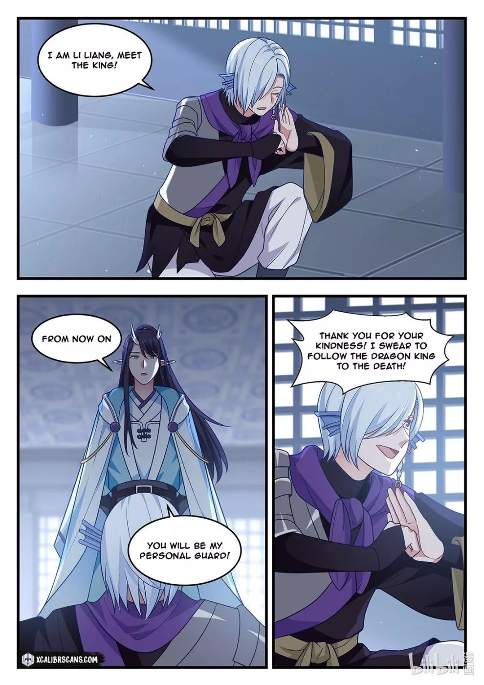 Manga page 11
