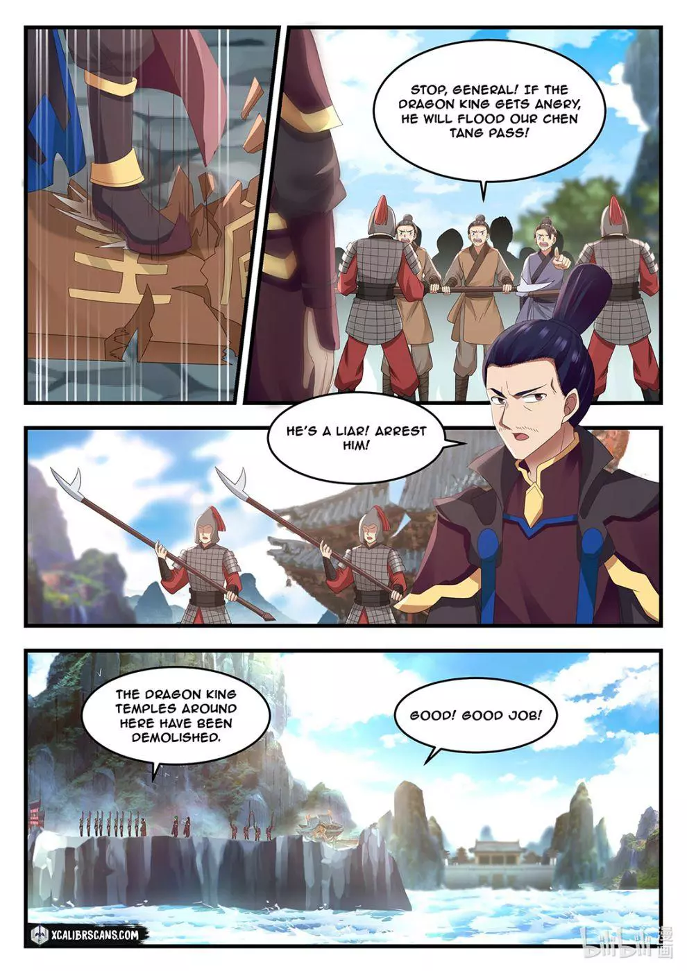 Manga page 8