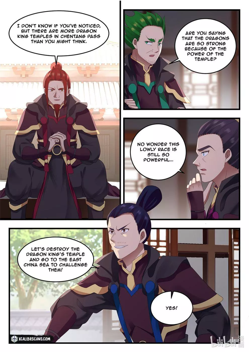 Manga page 7