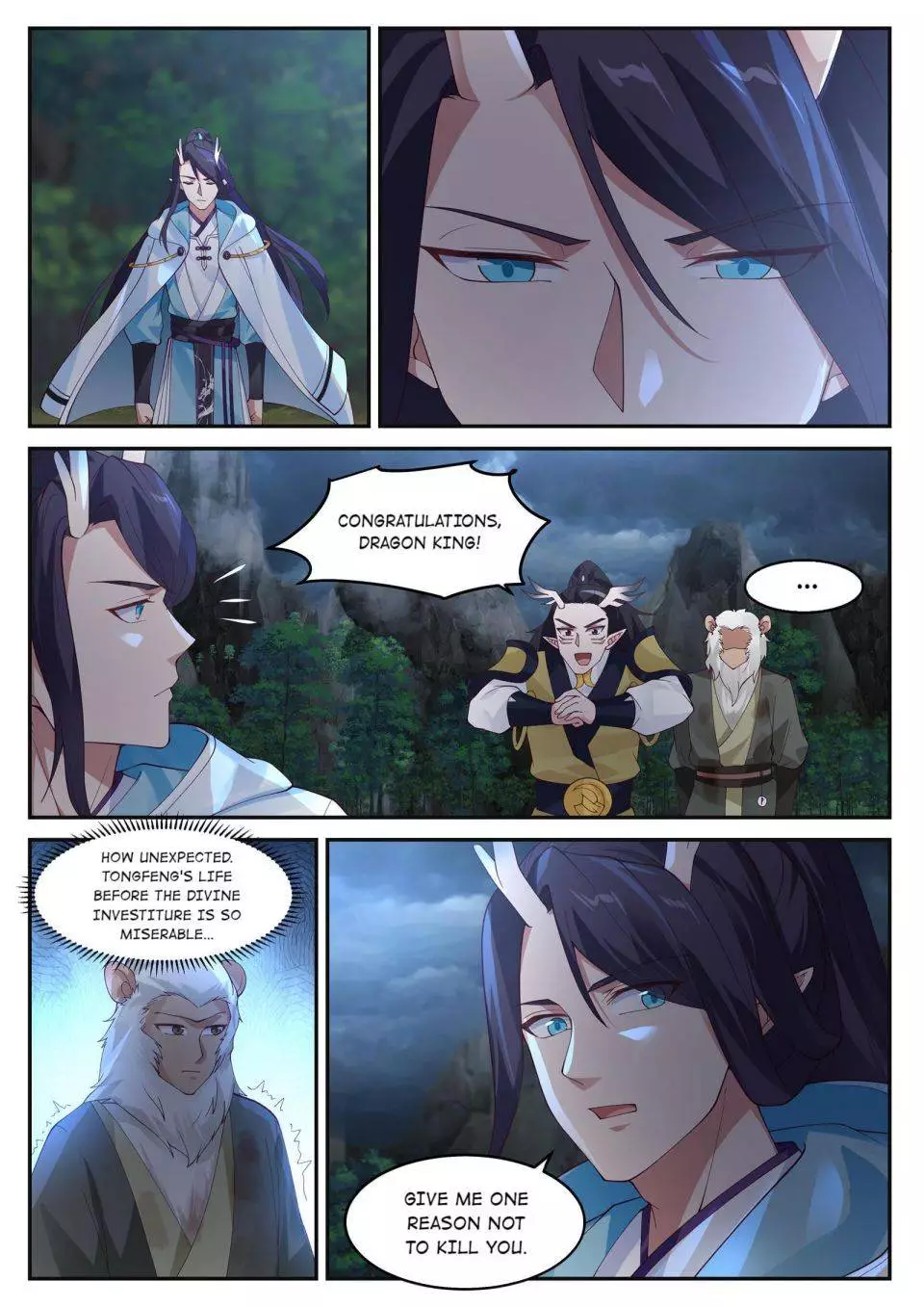 Manga page 6