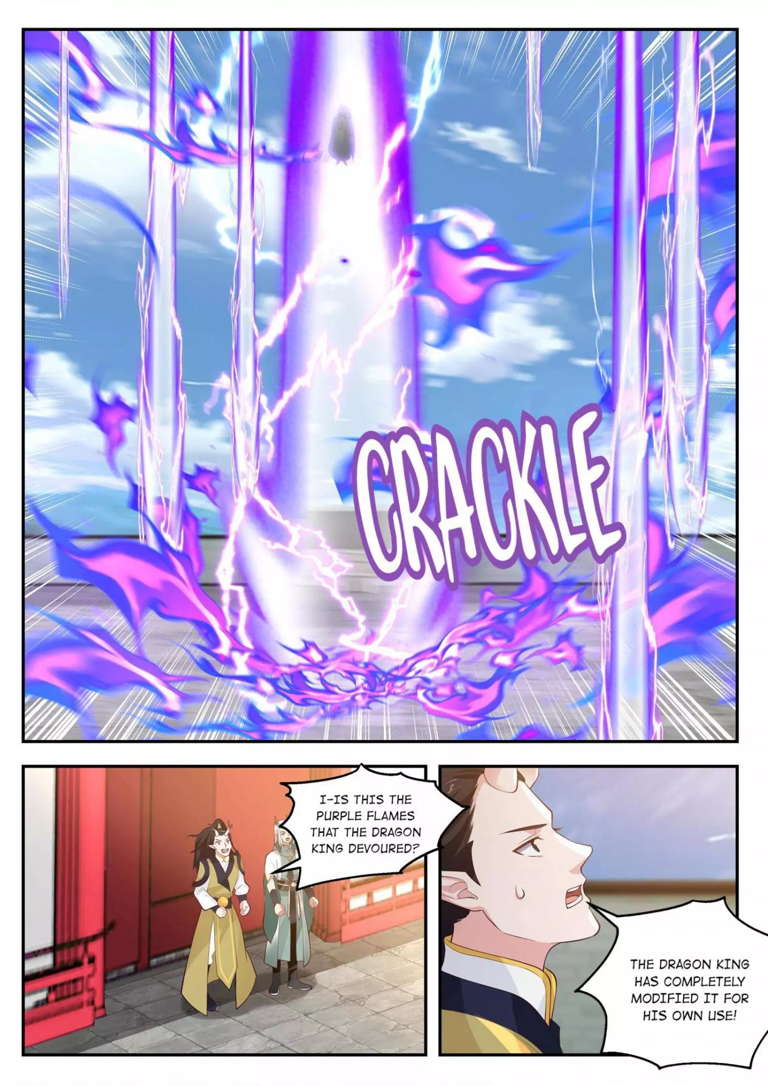 Manga page 12