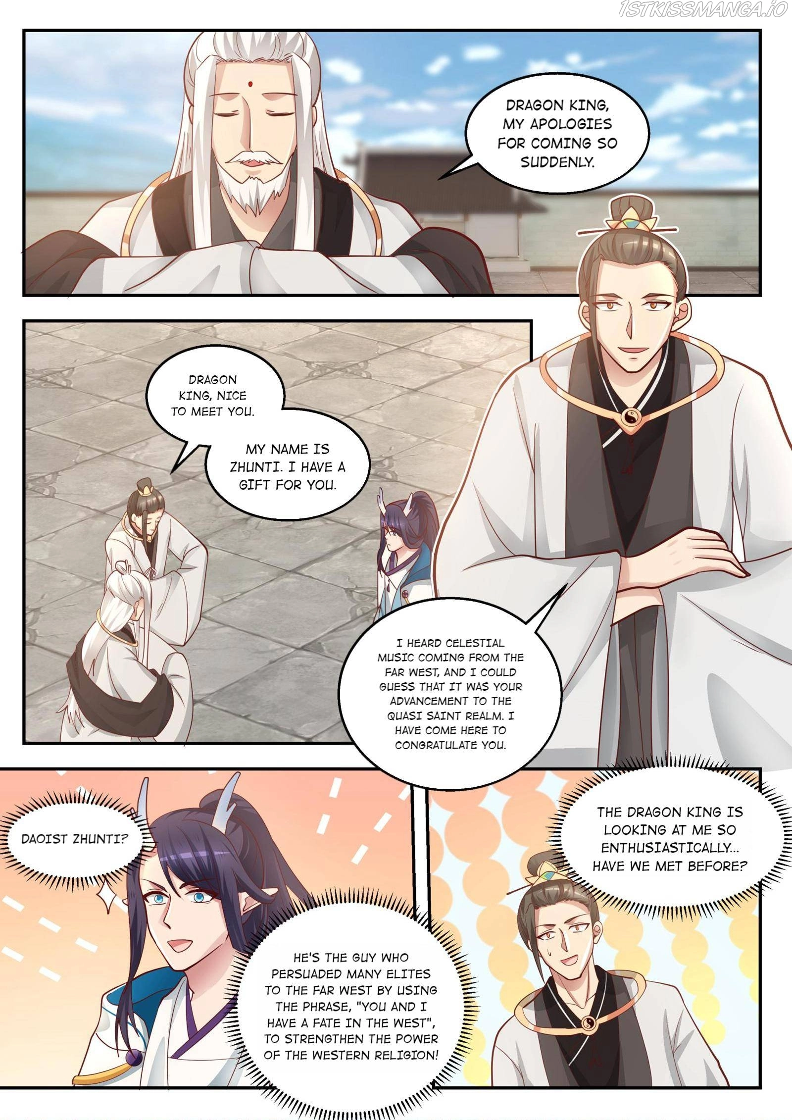 Manga page 3