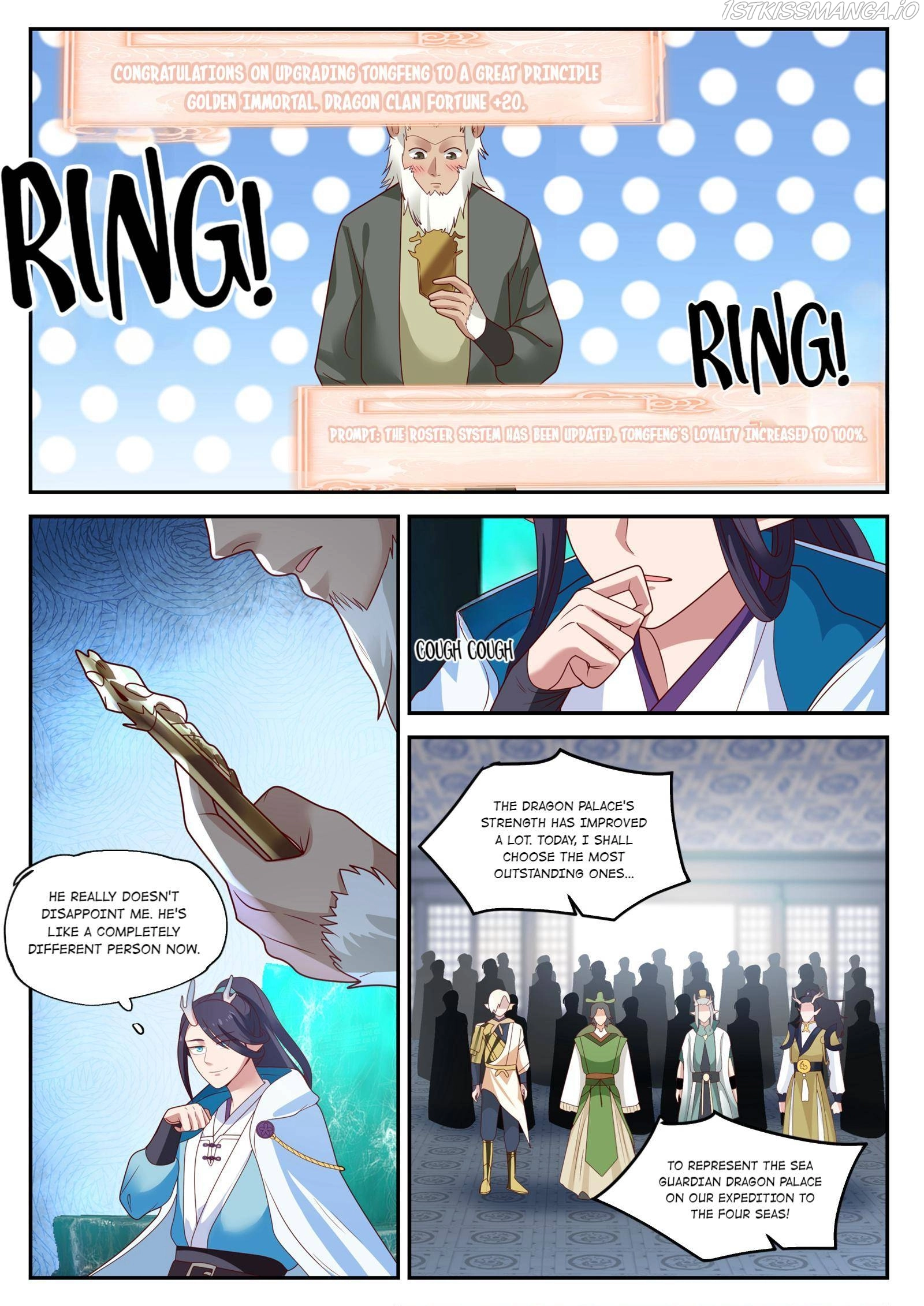 Manga page 8