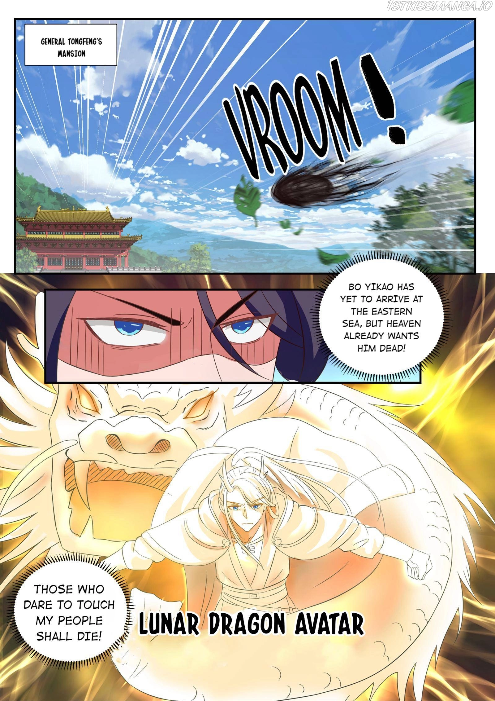 Manga page 11