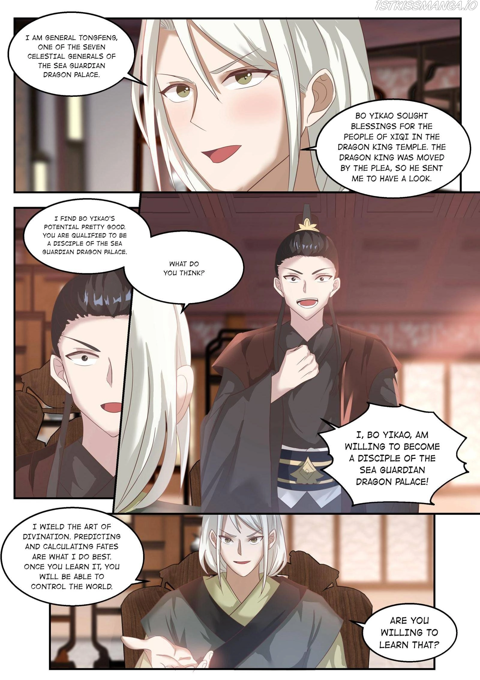 Manga page 4