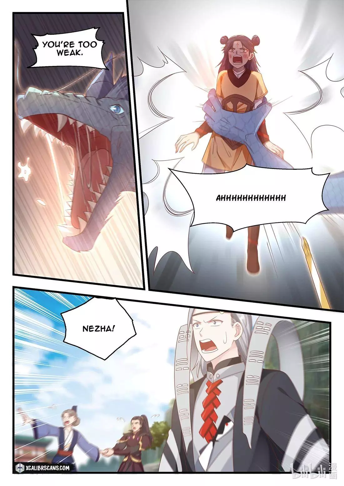Manga page 3