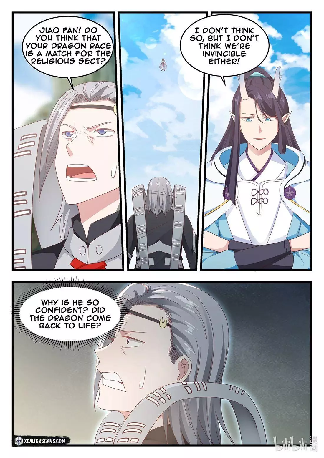 Manga page 4