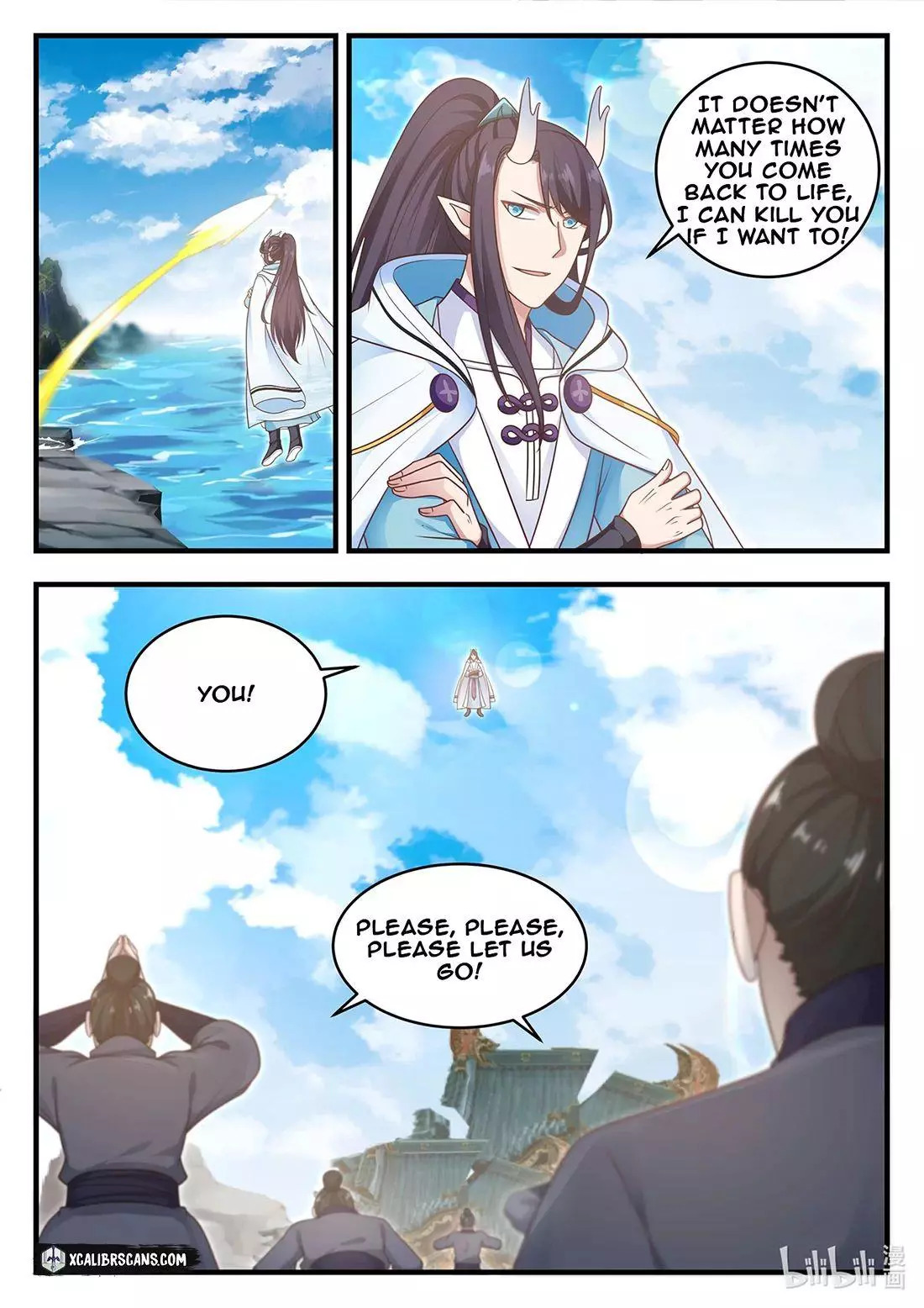 Manga page 11
